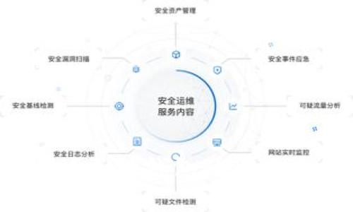 如何查看以太坊钱包的历史交易记录？