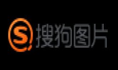   全面解析以太坊钱包签名