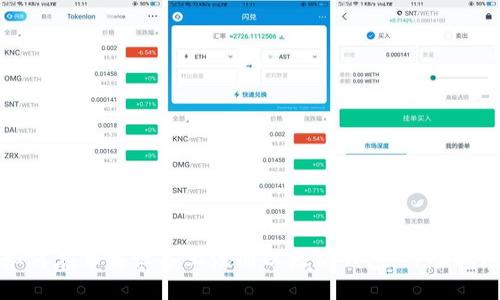 如何在苹果设备上注册以太坊钱包：详尽指南