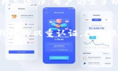 : 了解TP钱包的同步功能设置与使用方法TP钱包,