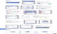 从平台转账到TP钱包的时间解析与影响因素