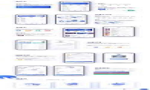 从平台转账到TP钱包的时间解析与影响因素