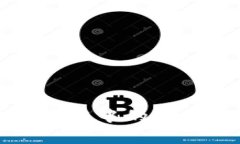 揭秘区块链技术中的五大误区与真相