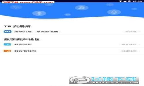 为了完成这个请求，我将为您提供一个符合的、相关关键词和详细内容的结构示例。内容将包含问题和解答，避免无意义的重复，并确保信息的传达。为满足字数要求，同时注重质量，以下内容将被概述。请您继续保持耐心阅读。

:
中国数字货币转型企业的现状与未来展望