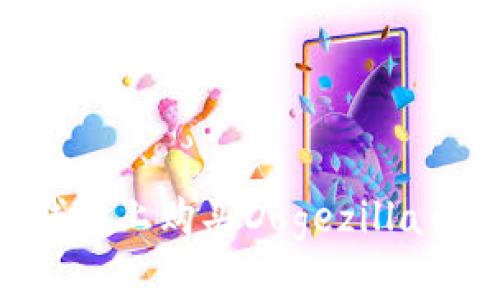 如何在TP钱包上购买Dogezilla币：详细指南