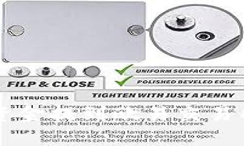 如何将 TP 资金提到欧易交易所的详细指南