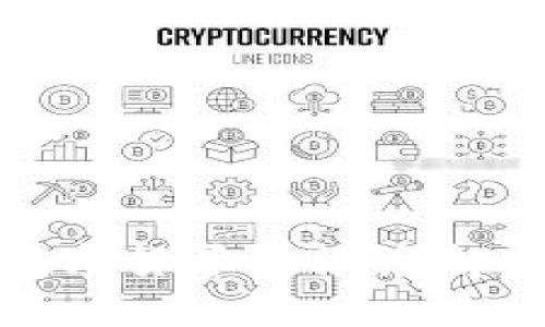 可转债与数字货币的概念解析及其影响